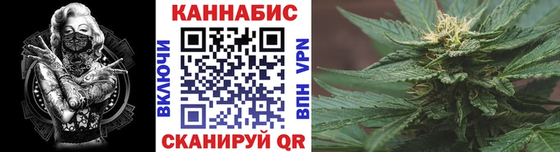 Виды наркоты Хвалынск Амфетамин  Бошки Шишки  Меф мяу мяу  гидра онион  А ПВП  Гашиш  Галлюциногенные грибы 