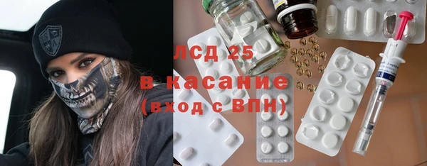 кокаин премиум Аркадак