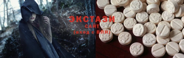 кокаин премиум Аркадак