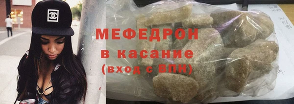 кокаин премиум Аркадак