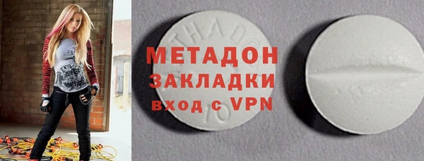гашик Остров