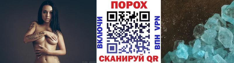 сколько стоит  Хвалынск  МЕТАМФЕТАМИН Декстрометамфетамин 99.9% 