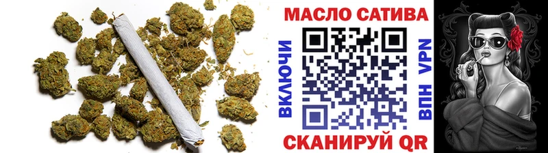 OMG   Хвалынск  ТГК Wax 
