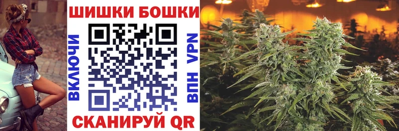 Марихуана конопля  закладки  Хвалынск 